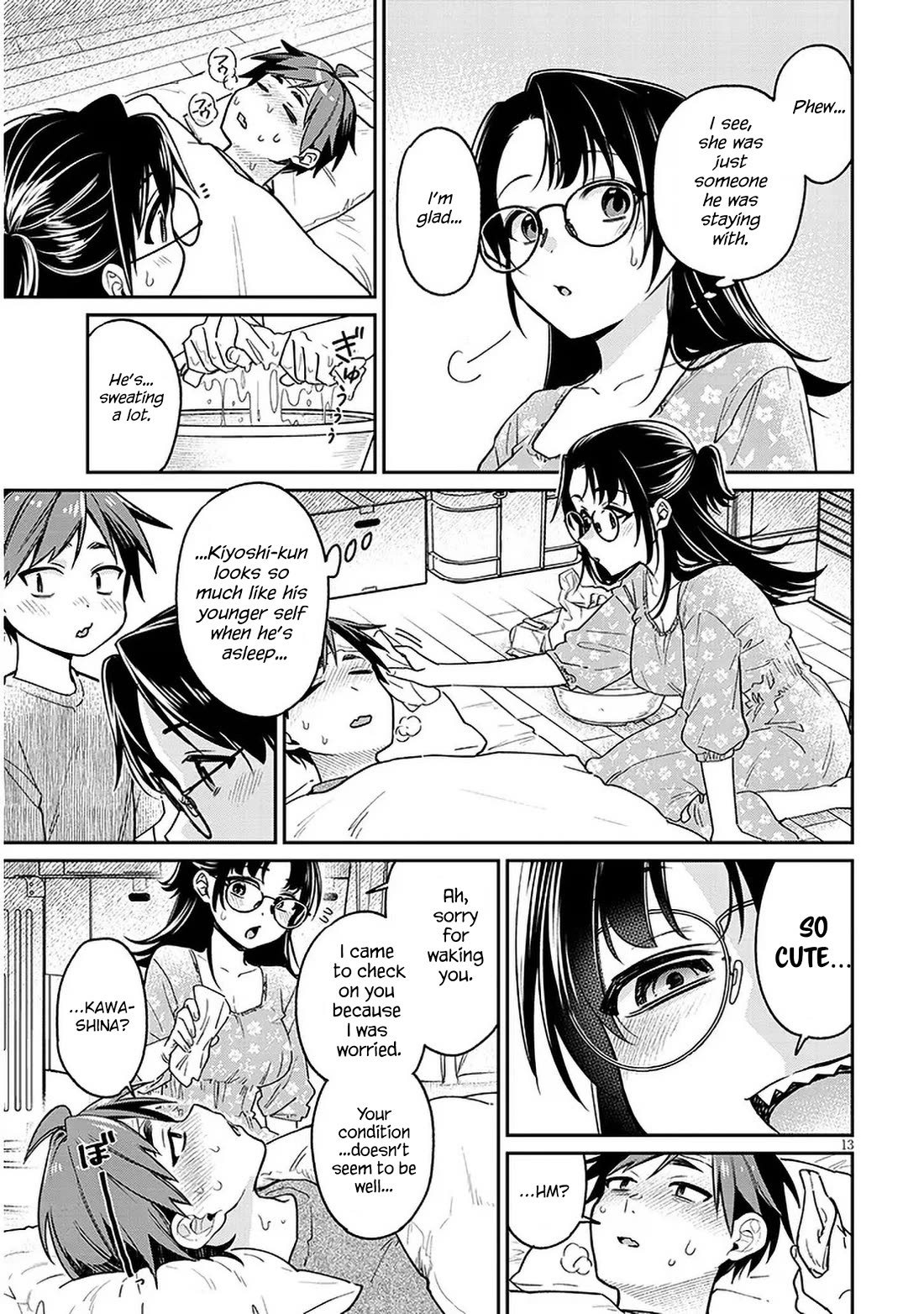 A Quirky Girl is Inviting Me to Bed Chapter 8 page 13 - Chapter 8