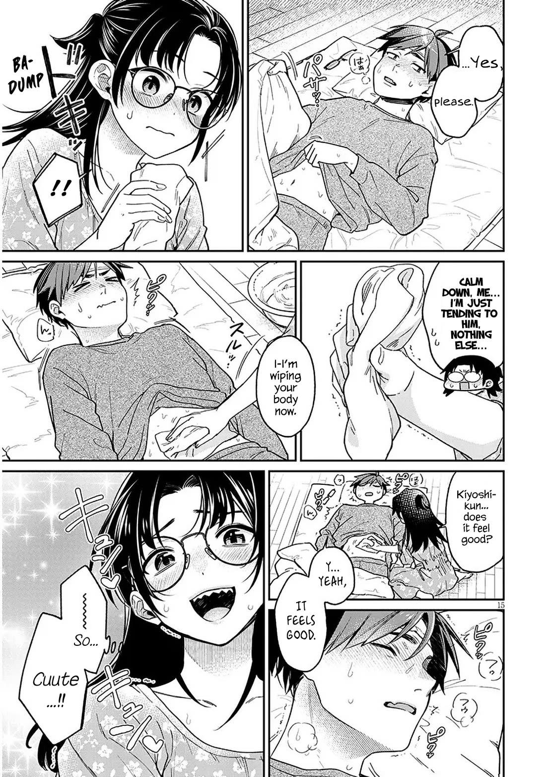 A Quirky Girl is Inviting Me to Bed Chapter 8 page 15 - Chapter 8