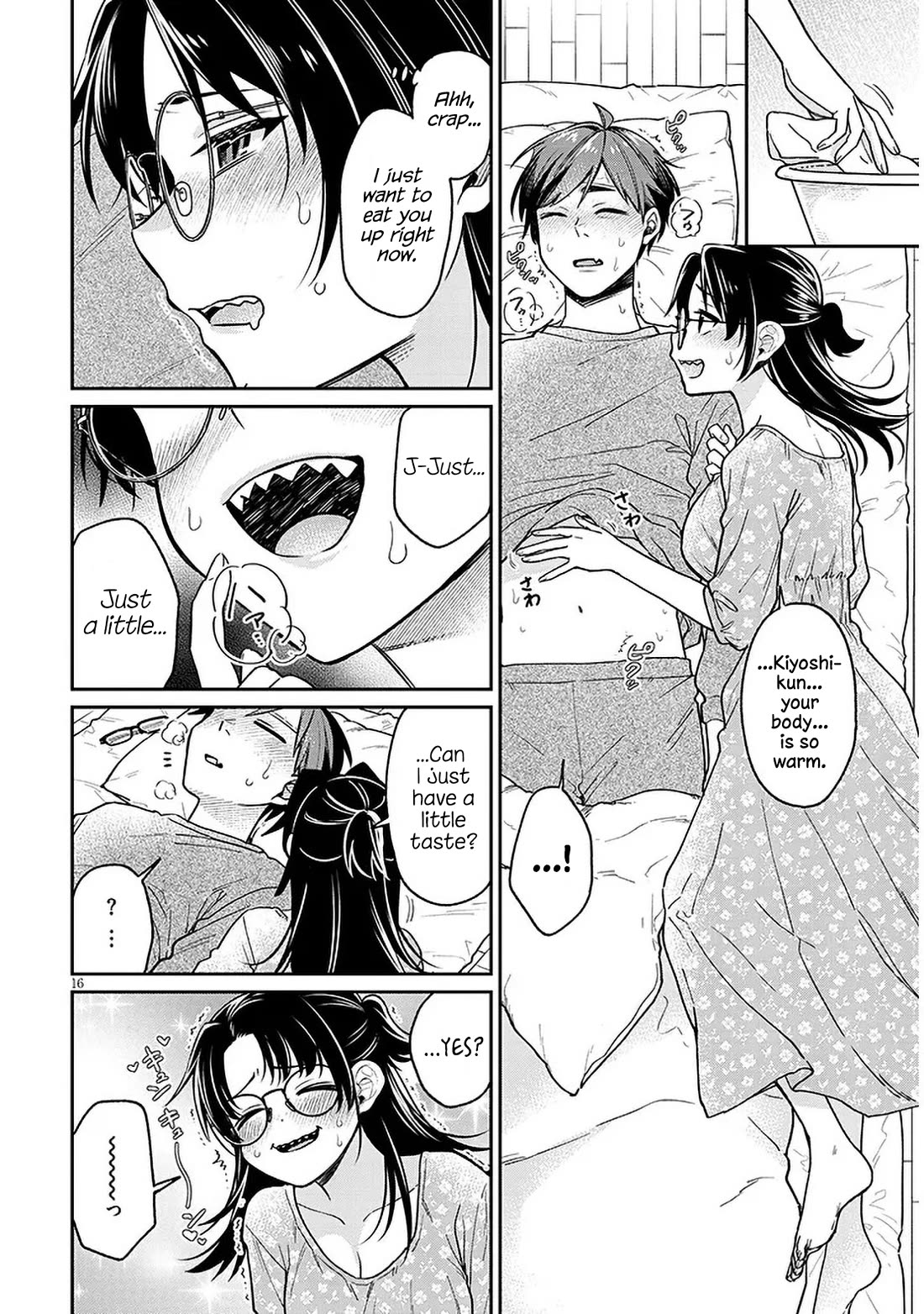 A Quirky Girl is Inviting Me to Bed Chapter 8 page 16 - Chapter 8