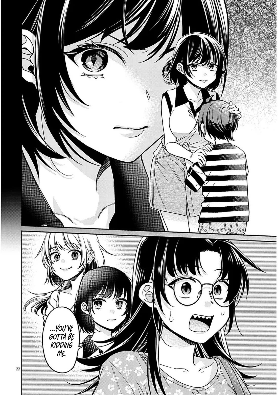 A Quirky Girl is Inviting Me to Bed Chapter 8 page 22 - Chapter 8