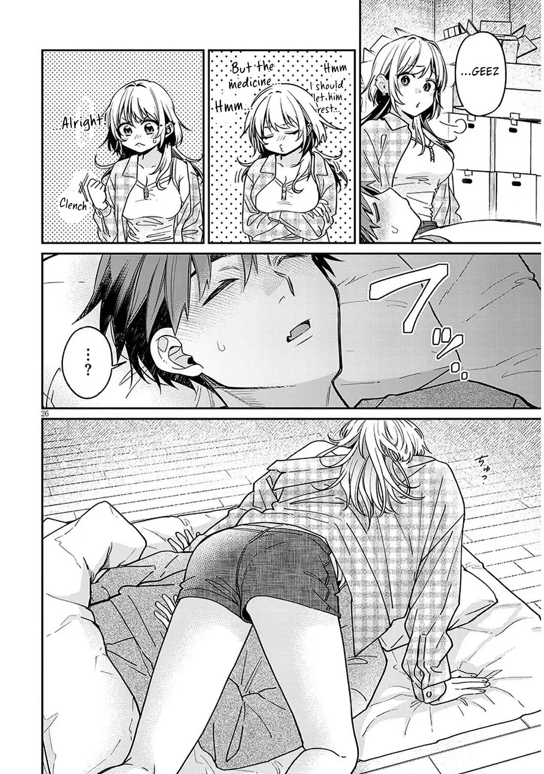 A Quirky Girl is Inviting Me to Bed Chapter 8 page 26 - Chapter 8