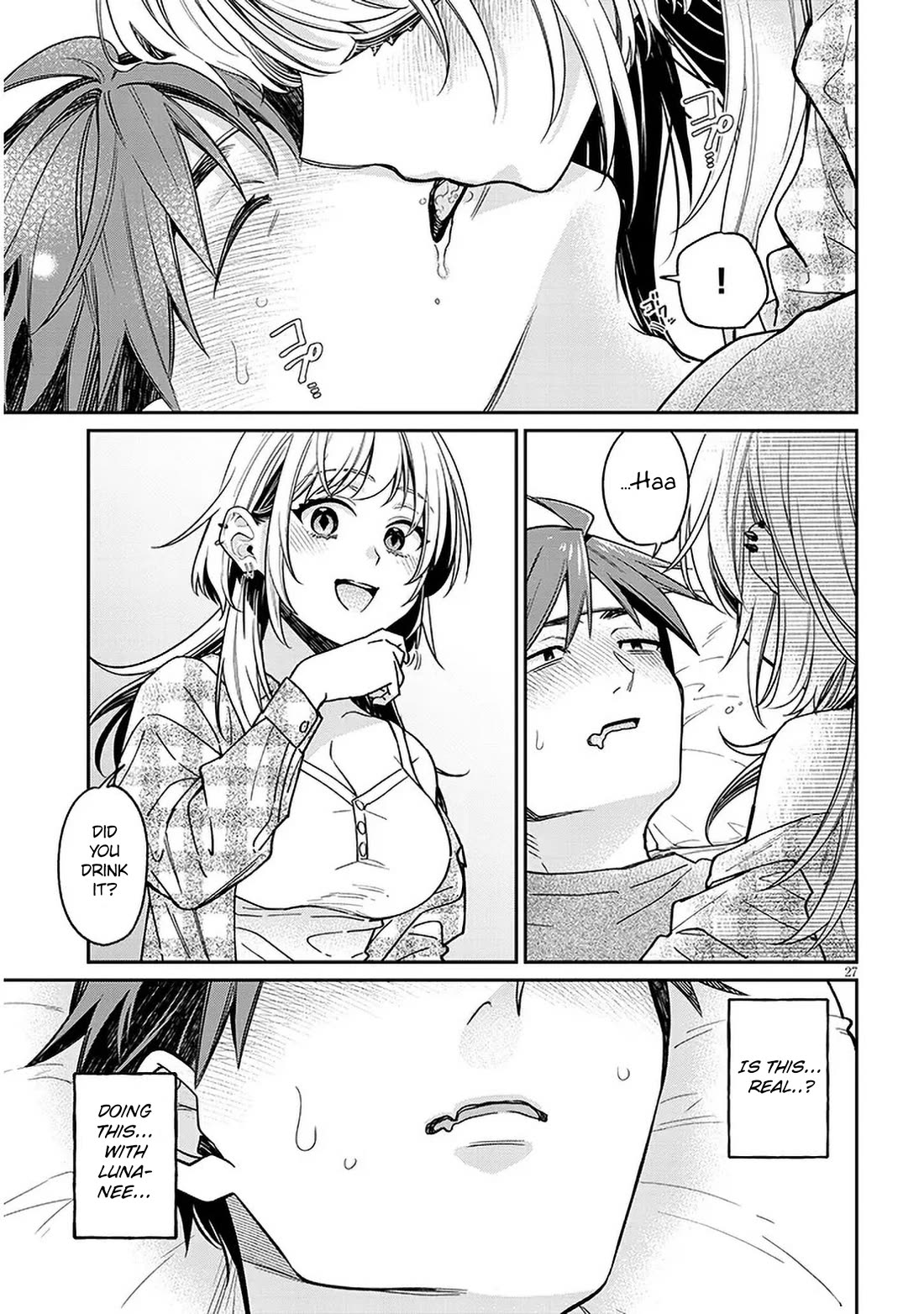 A Quirky Girl is Inviting Me to Bed Chapter 8 page 27 - Chapter 8