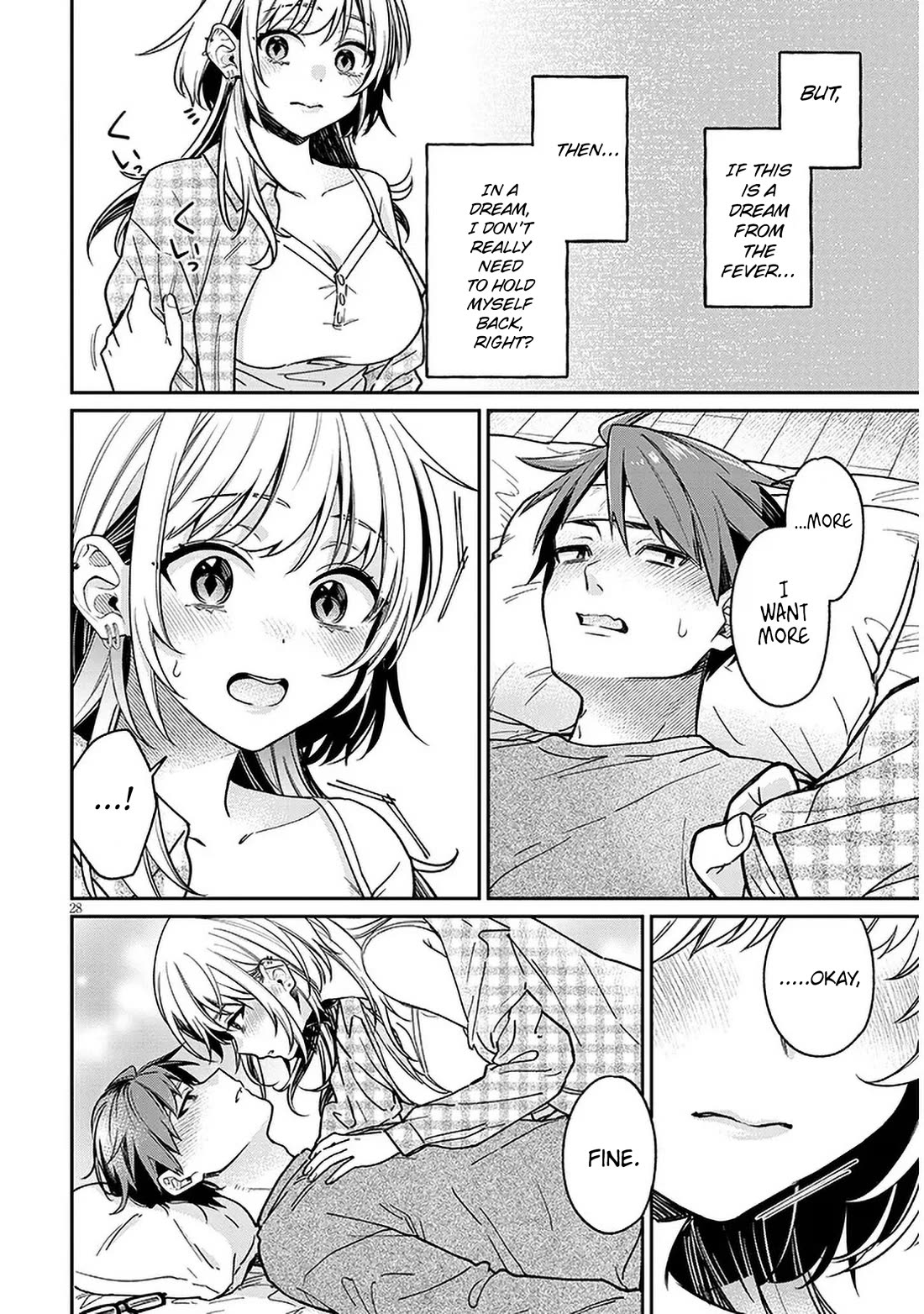 A Quirky Girl is Inviting Me to Bed Chapter 8 page 28 - Chapter 8