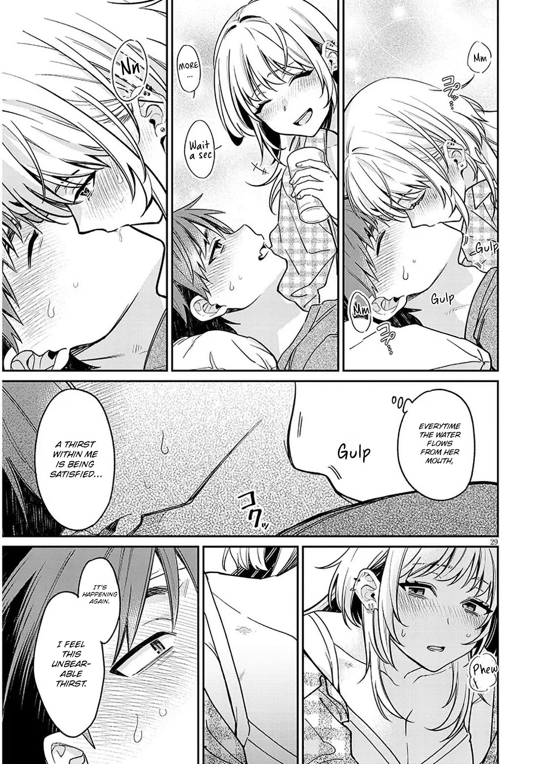 A Quirky Girl is Inviting Me to Bed Chapter 8 page 29 - Chapter 8