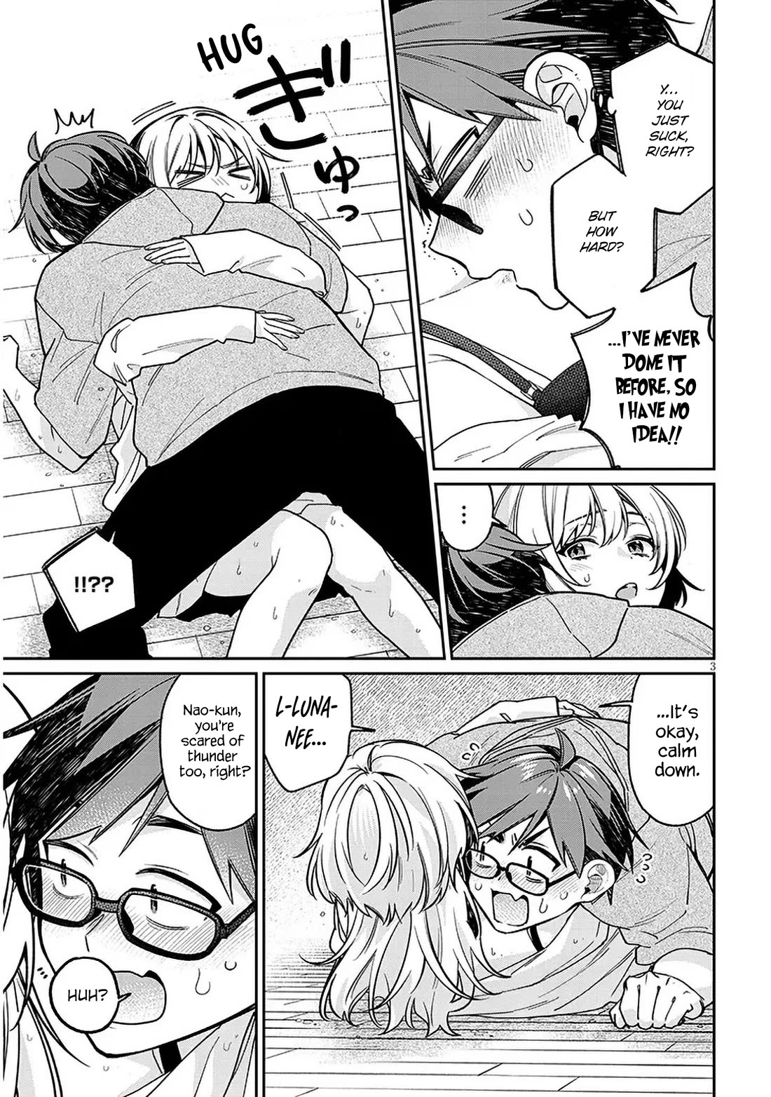 A Quirky Girl is Inviting Me to Bed Chapter 8 page 3 - Chapter 8