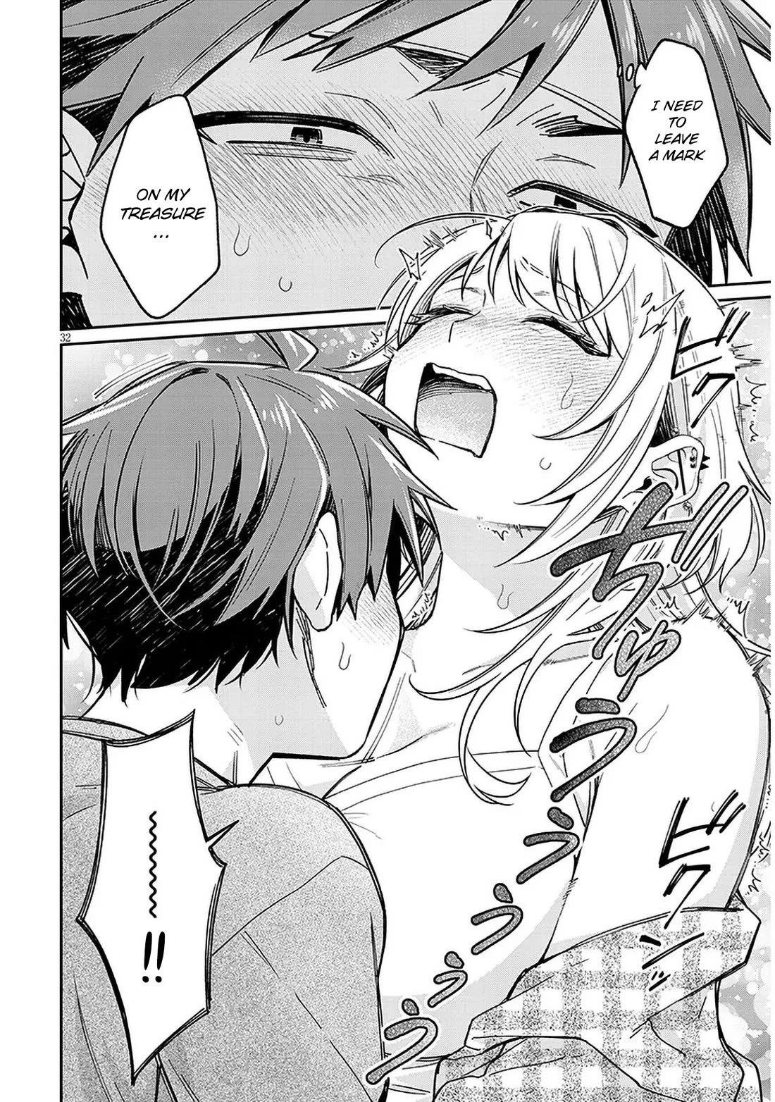A Quirky Girl is Inviting Me to Bed Chapter 8 page 32 - Chapter 8