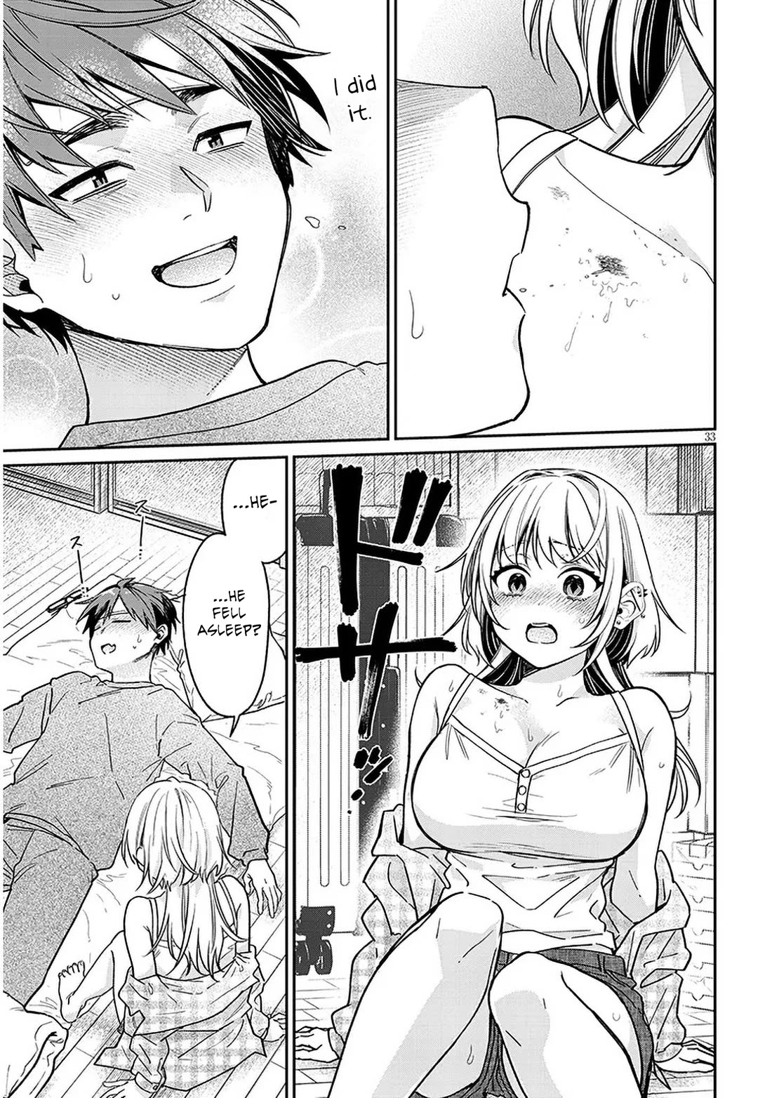 A Quirky Girl is Inviting Me to Bed Chapter 8 page 33 - Chapter 8