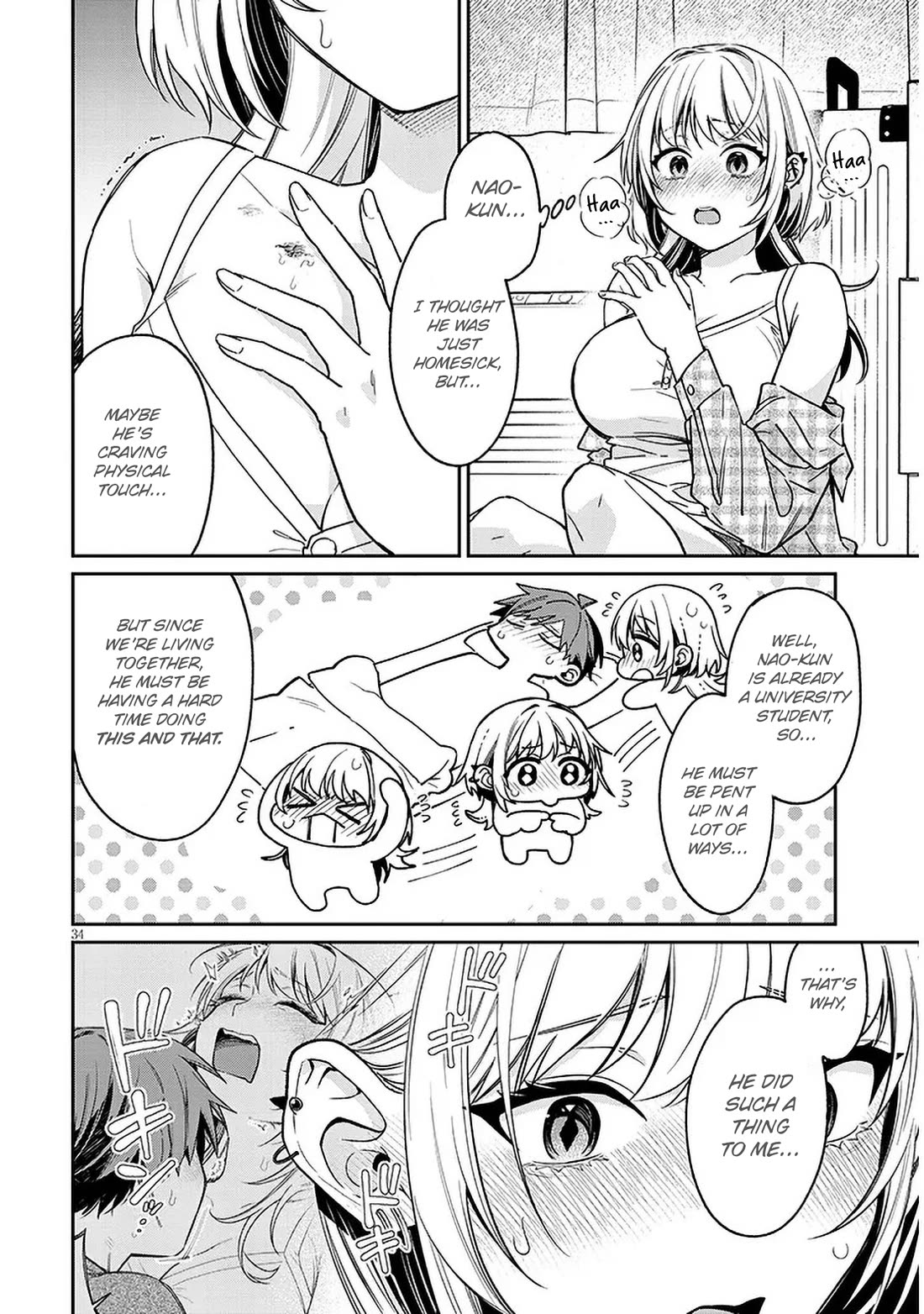 A Quirky Girl is Inviting Me to Bed Chapter 8 page 34 - Chapter 8