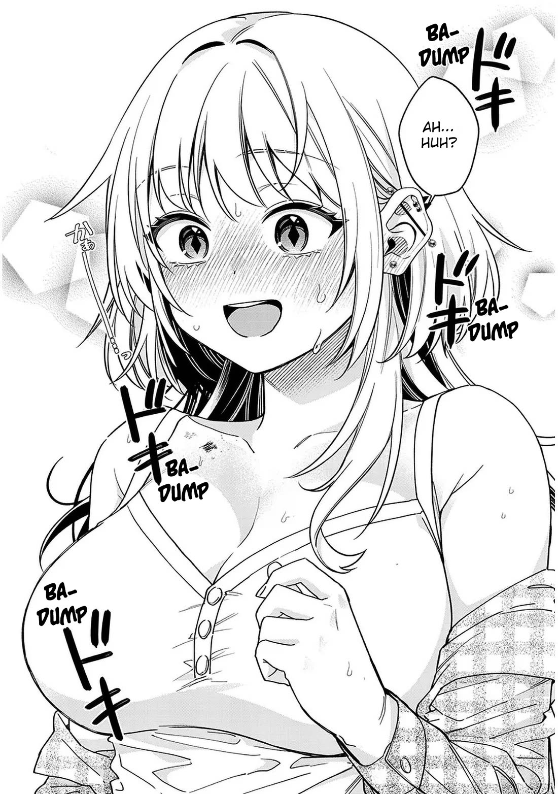 A Quirky Girl is Inviting Me to Bed Chapter 8 page 35 - Chapter 8