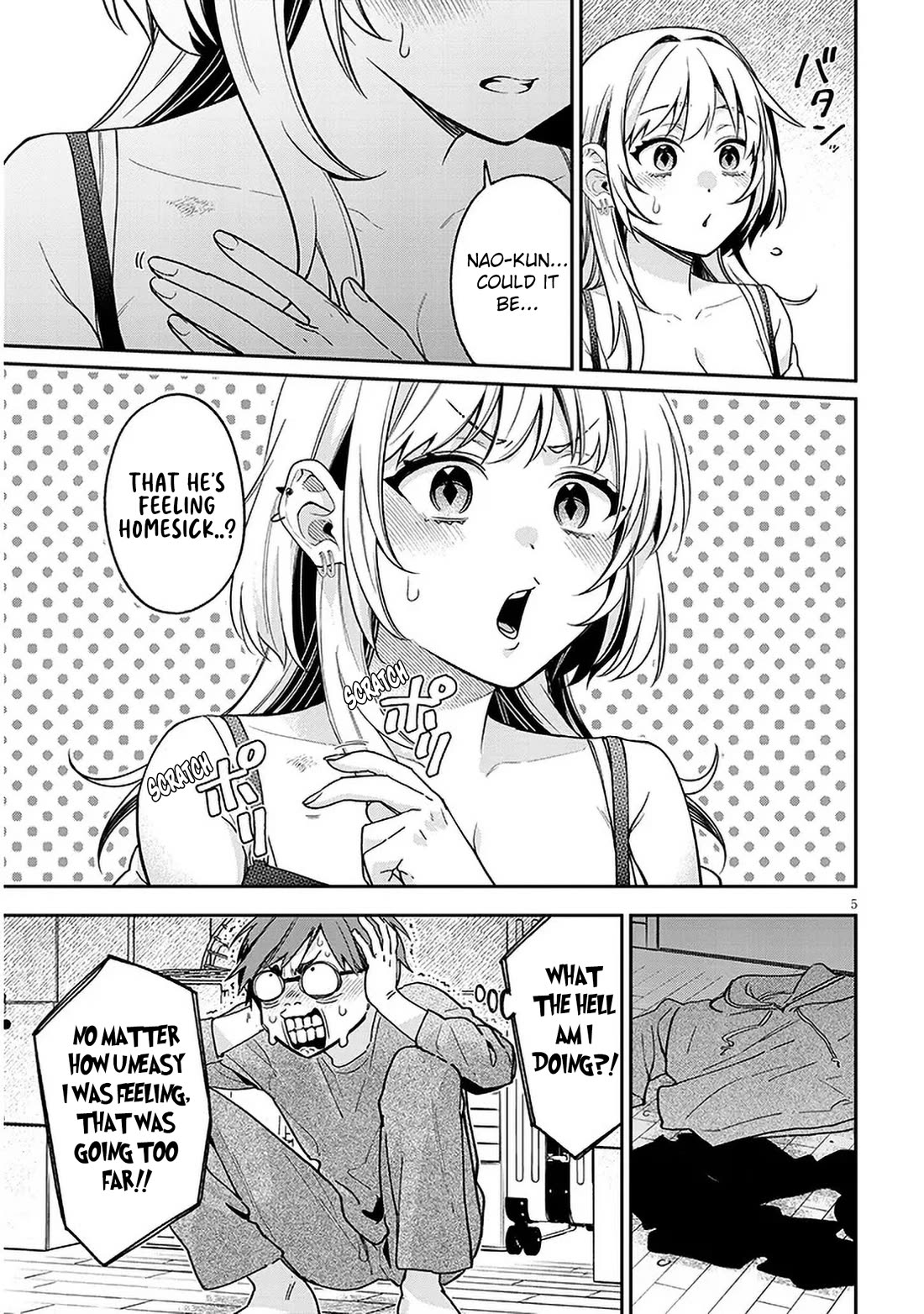 A Quirky Girl is Inviting Me to Bed Chapter 8 page 5 - Chapter 8