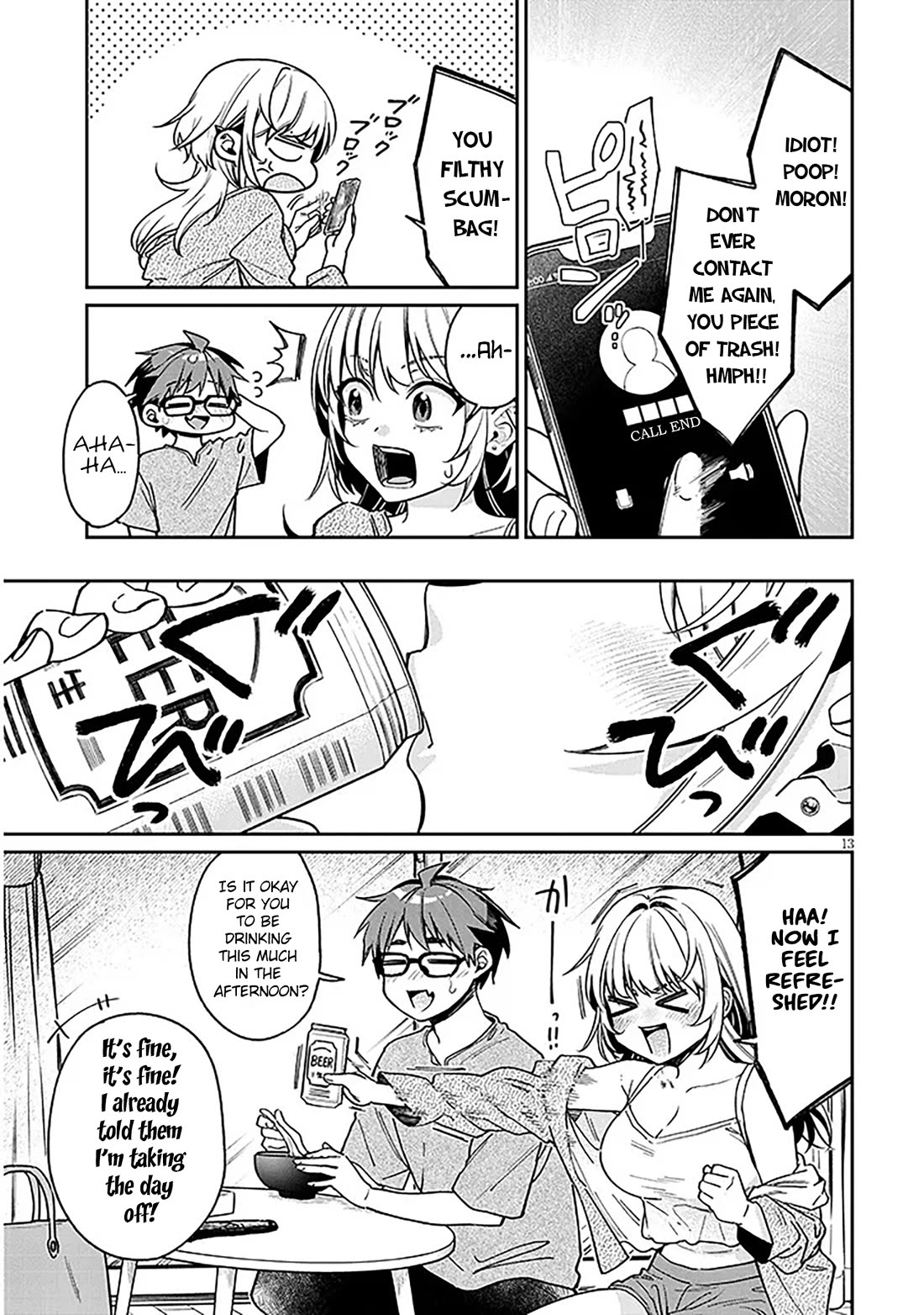 A Quirky Girl is Inviting Me to Bed Chapter 9 page 13 - Chapter 9