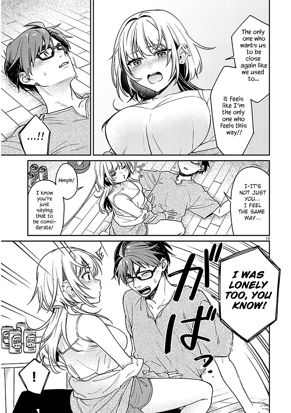 A Quirky Girl is Inviting Me to Bed Chapter 9 page 19 - Chapter 9