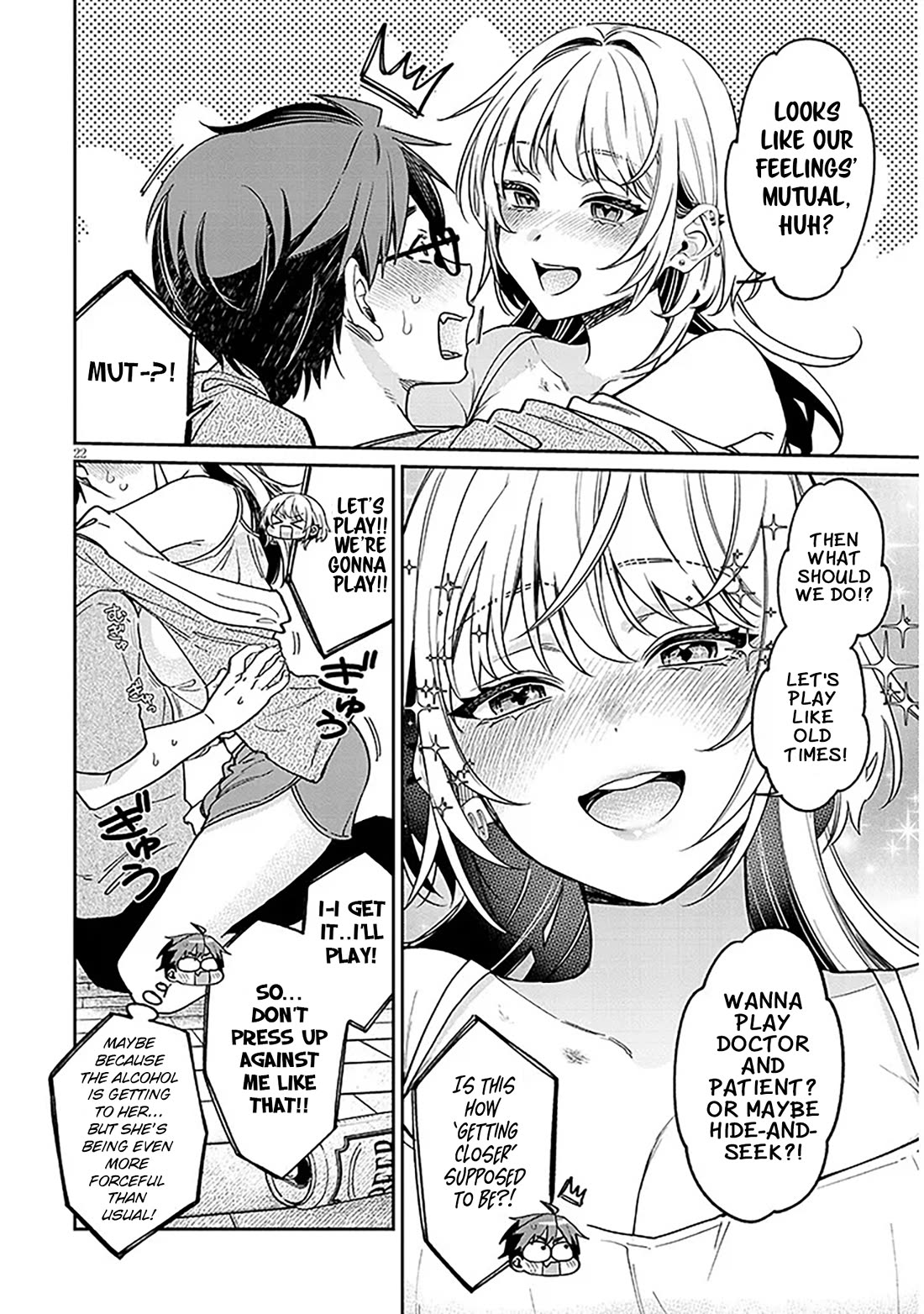 A Quirky Girl is Inviting Me to Bed Chapter 9 page 22 - Chapter 9