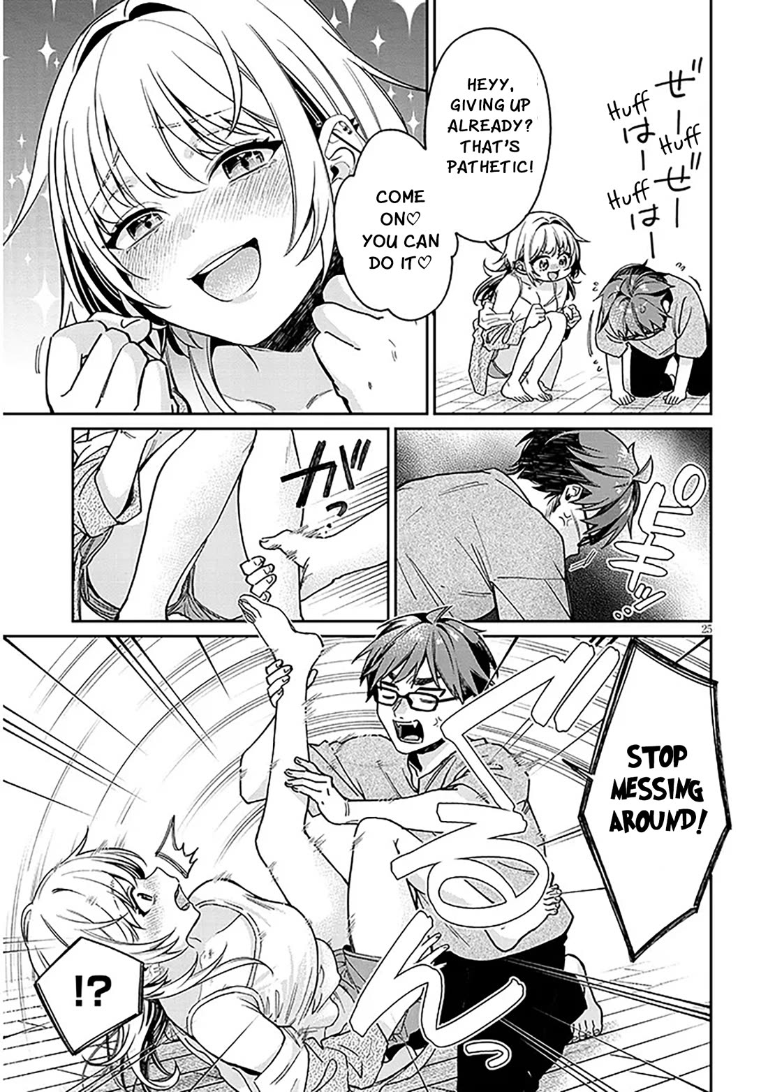A Quirky Girl is Inviting Me to Bed Chapter 9 page 25 - Chapter 9