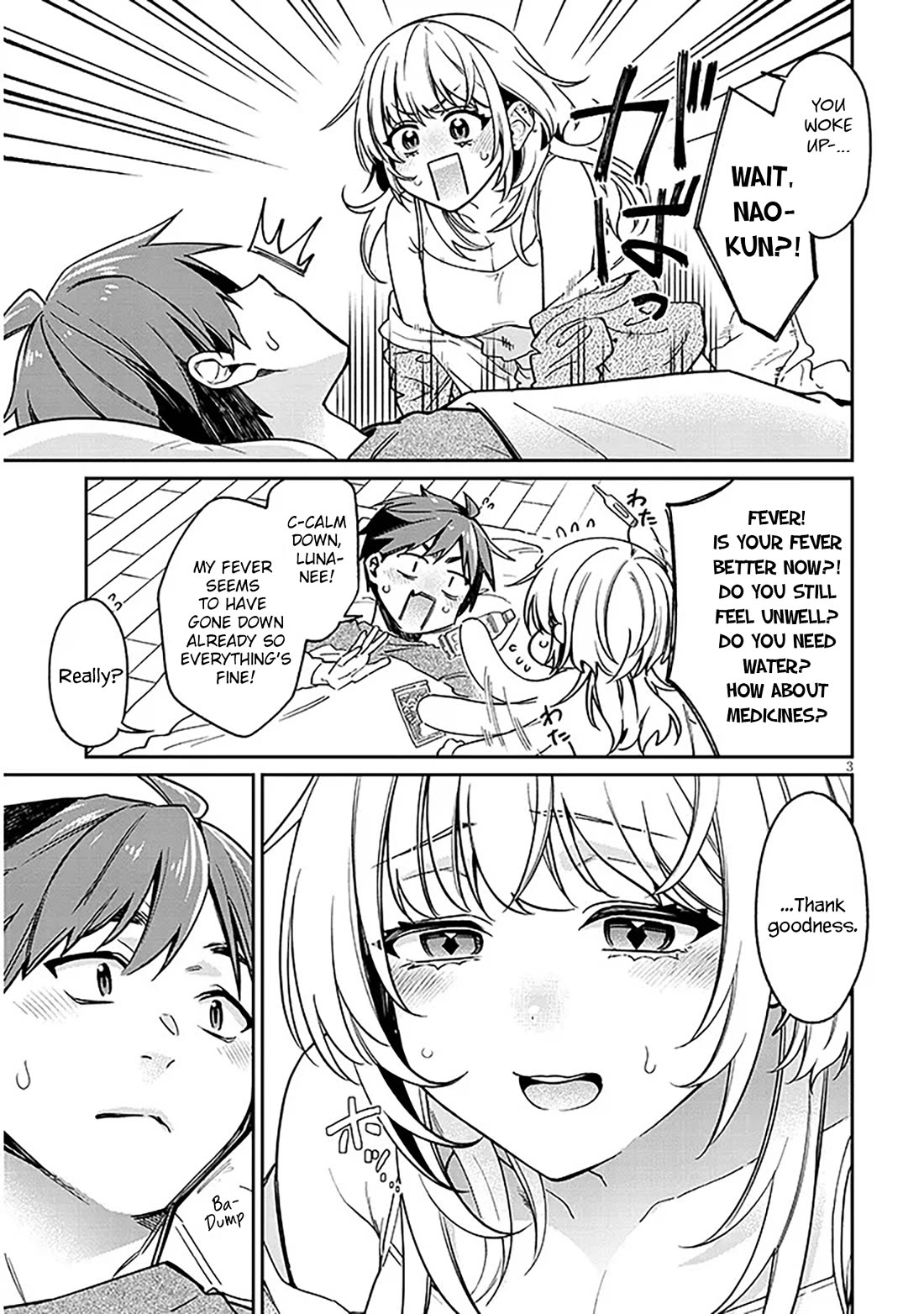 A Quirky Girl is Inviting Me to Bed Chapter 9 page 3 - Chapter 9
