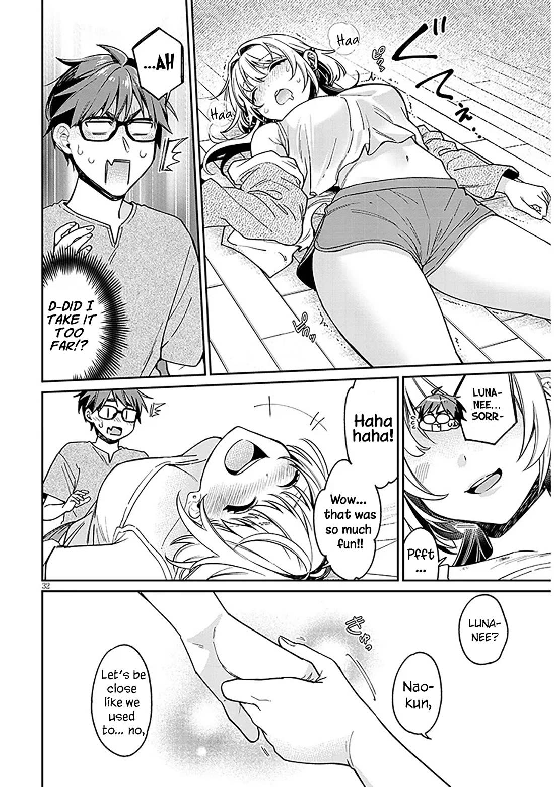 A Quirky Girl is Inviting Me to Bed Chapter 9 page 32 - Chapter 9