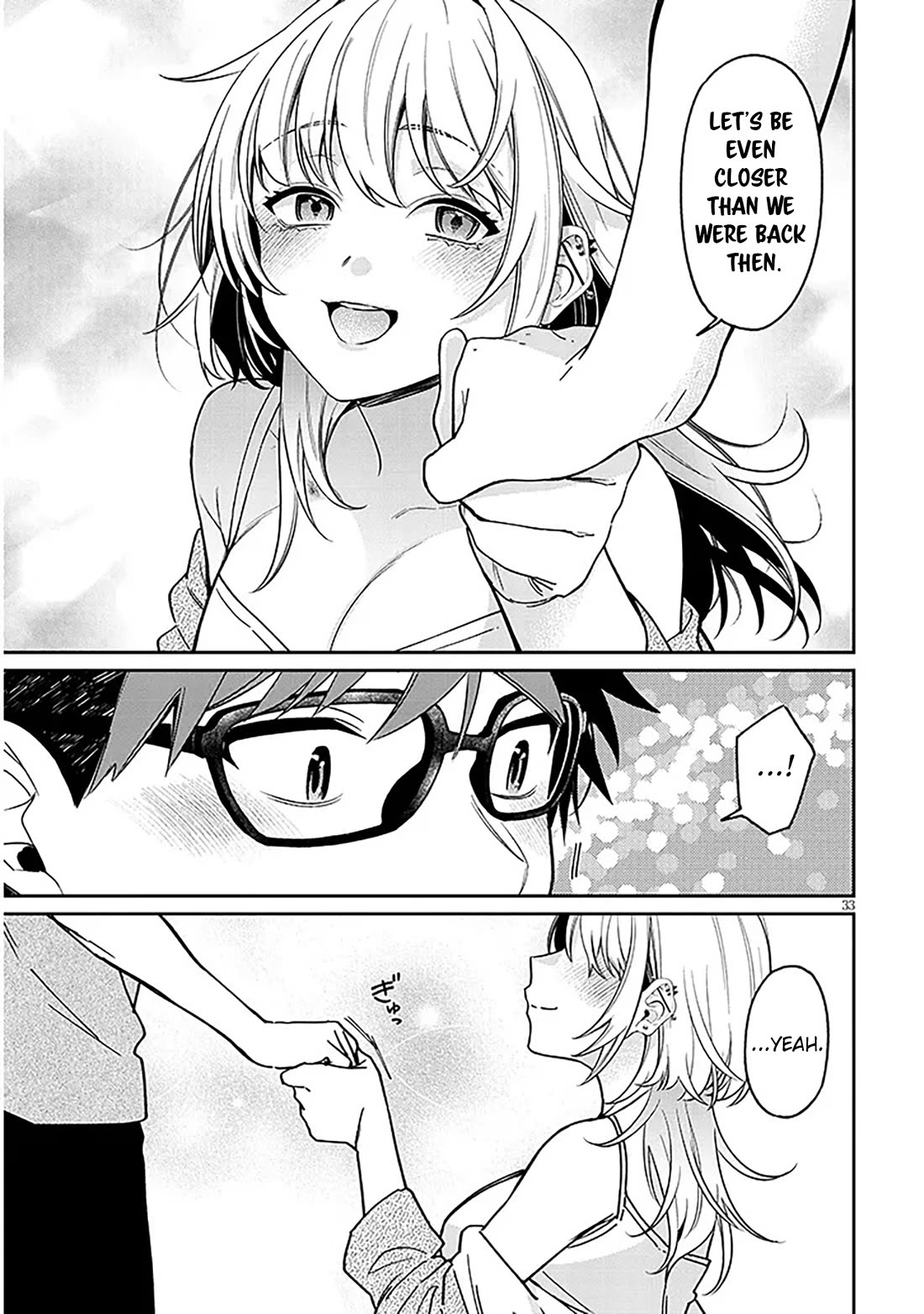 A Quirky Girl is Inviting Me to Bed Chapter 9 page 33 - Chapter 9