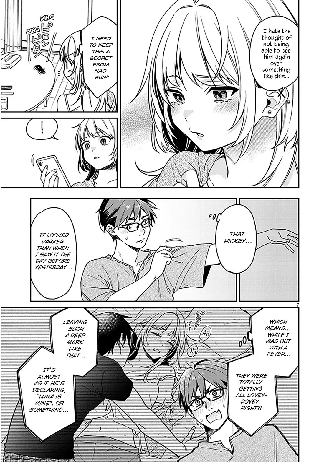A Quirky Girl is Inviting Me to Bed Chapter 9 page 7 - Chapter 9