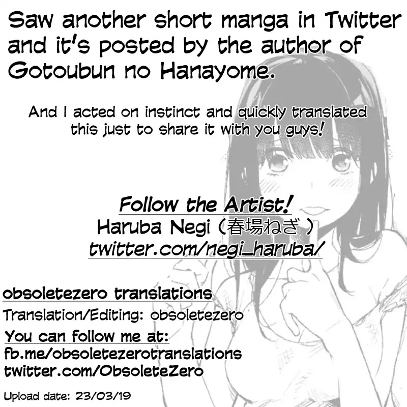 A Random Single Page Manga by Haruba Negi Chapter 0 page 1 - Chapter 0: Oneshot