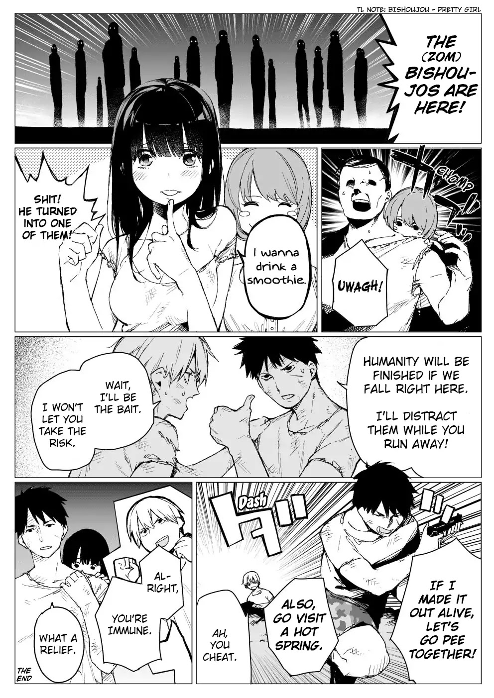 A Random Single Page Manga by Haruba Negi Chapter 0 page 2 - Chapter 0: Oneshot