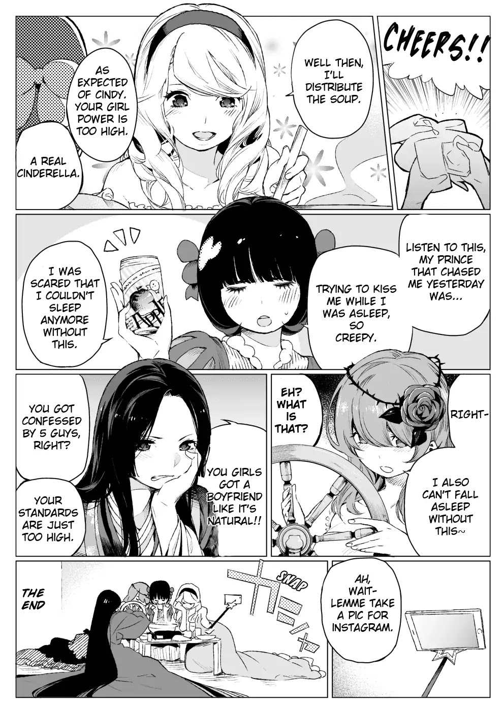 A Random Single Page Manga by Haruba Negi Chapter 0 page 3 - Chapter 0: Oneshot