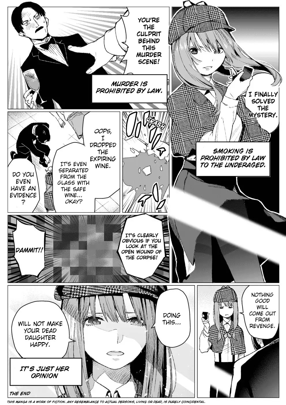 A Random Single Page Manga by Haruba Negi Chapter 0 page 4 - Chapter 0: Oneshot