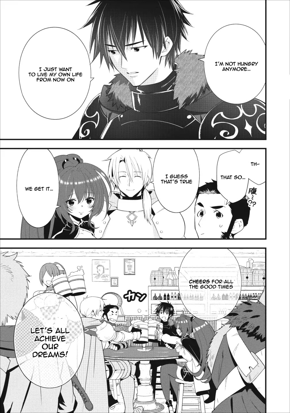 A-Rank Boukensha No Slow Life Chapter 1 page 11 - Chapter 1