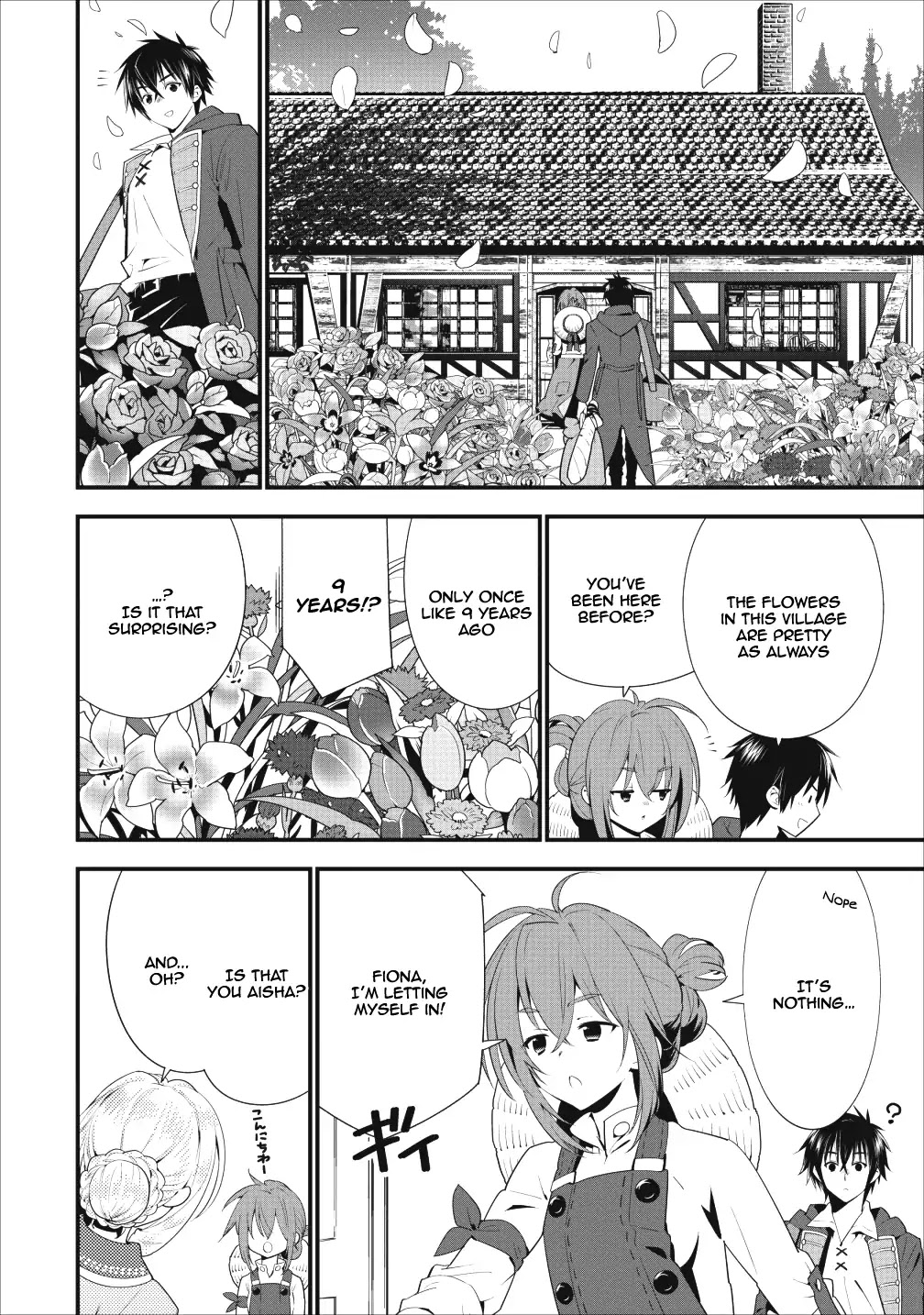 A-Rank Boukensha No Slow Life Chapter 1 page 16 - Chapter 1