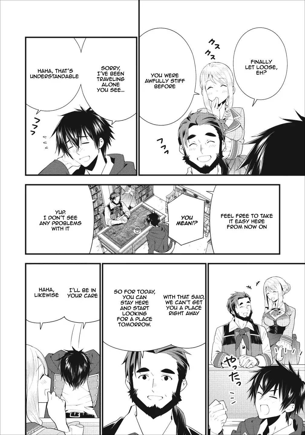A-Rank Boukensha No Slow Life Chapter 1 page 20 - Chapter 1