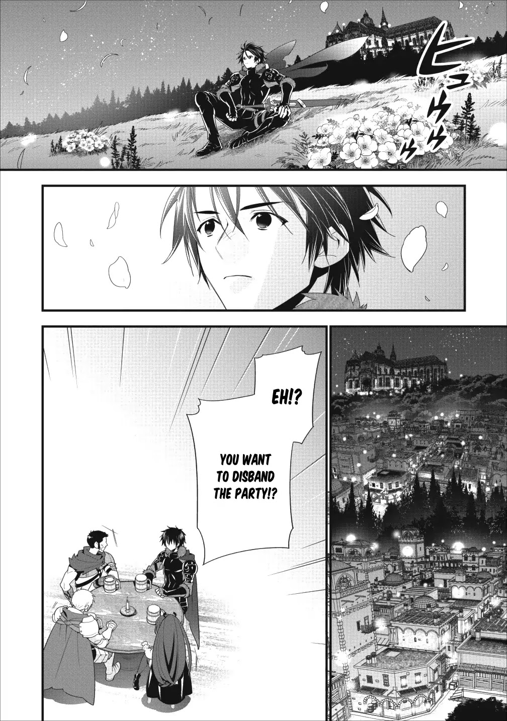 A-Rank Boukensha No Slow Life Chapter 1 page 6 - Chapter 1