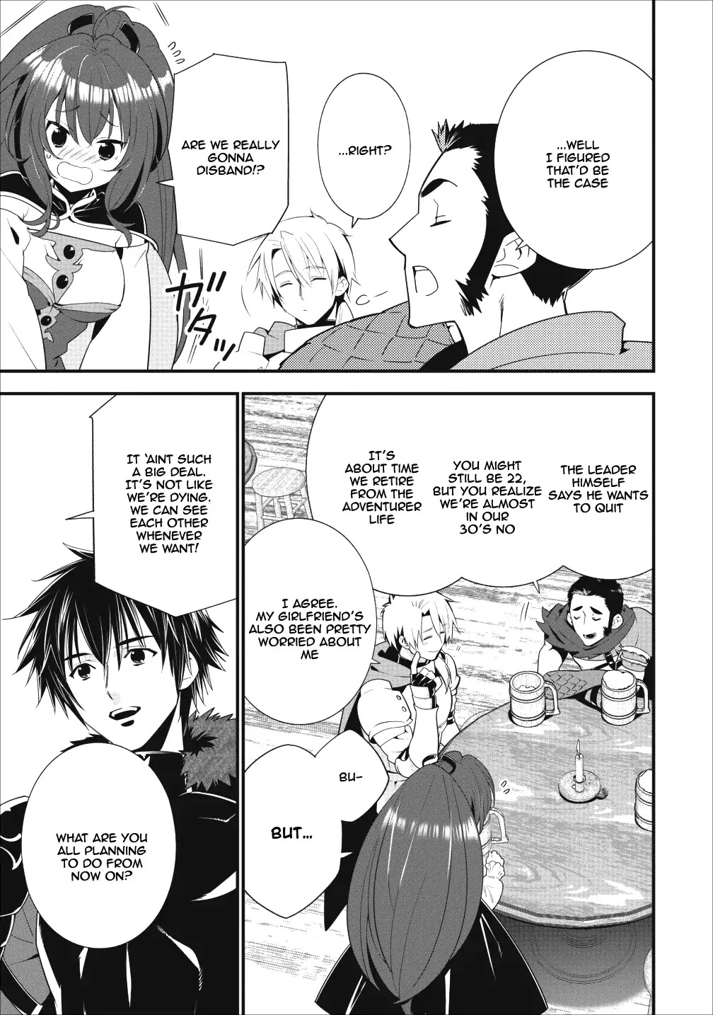 A-Rank Boukensha No Slow Life Chapter 1 page 7 - Chapter 1