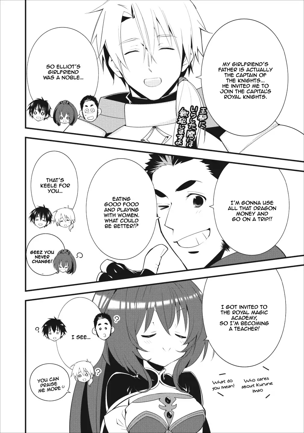 A-Rank Boukensha No Slow Life Chapter 1 page 8 - Chapter 1