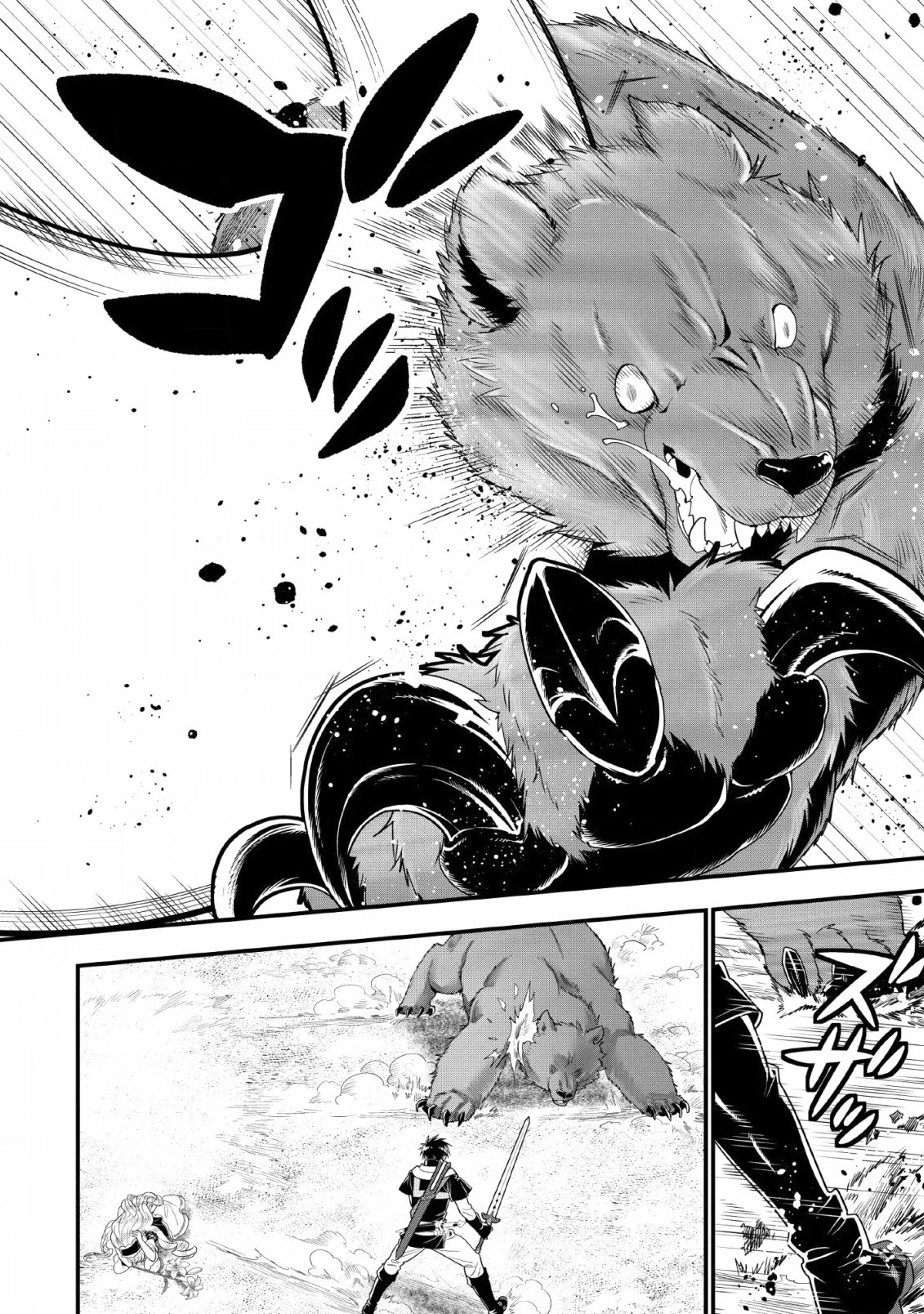 A-Rank Boukensha No Slow Life Chapter 10 page 12 - Chapter 10