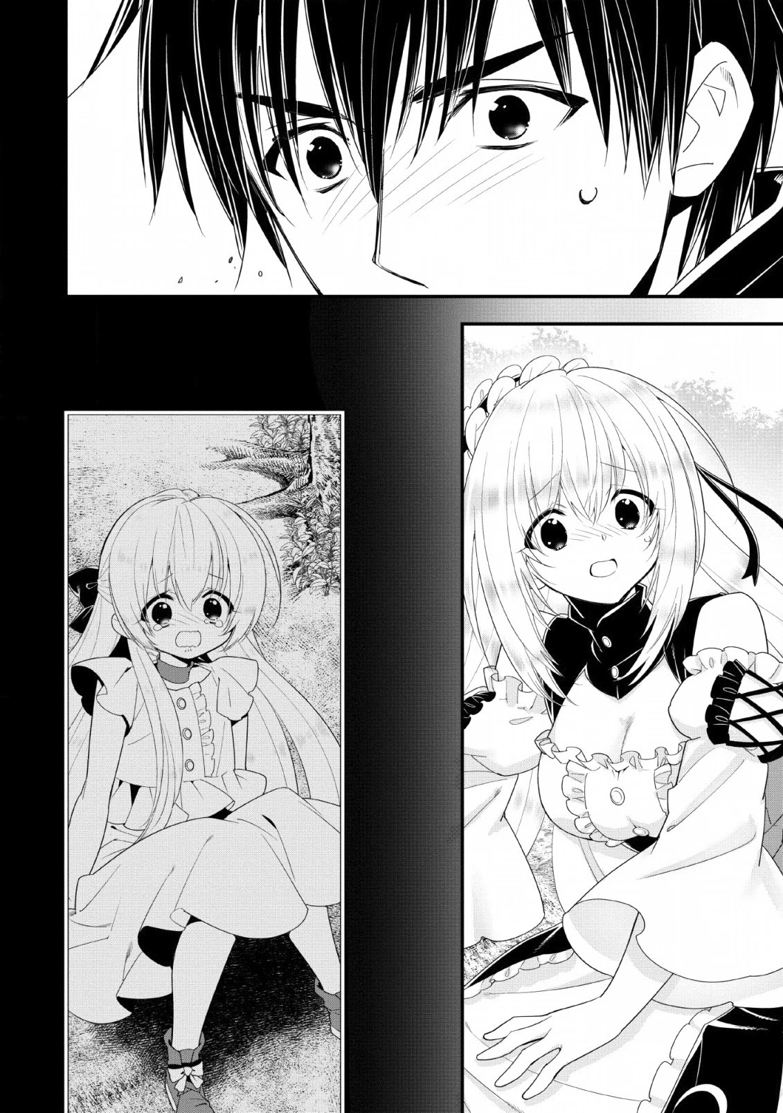 A-Rank Boukensha No Slow Life Chapter 10 page 14 - Chapter 10