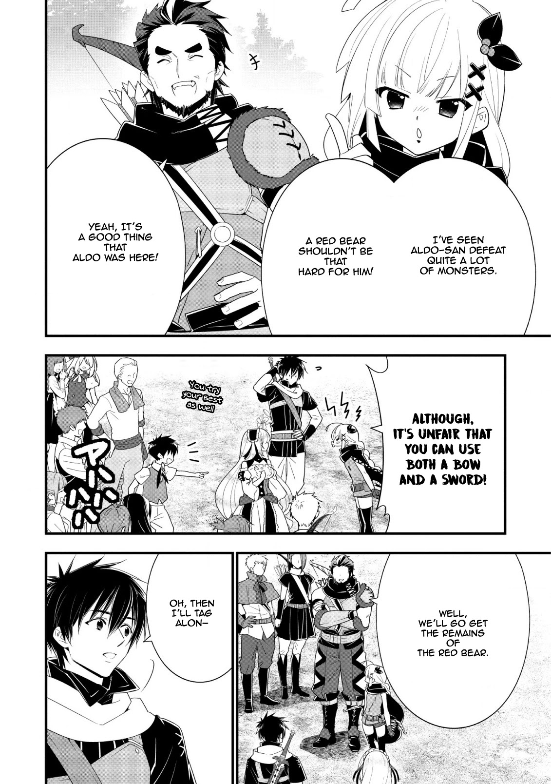 A-Rank Boukensha No Slow Life Chapter 11 page 11 - Chapter 11