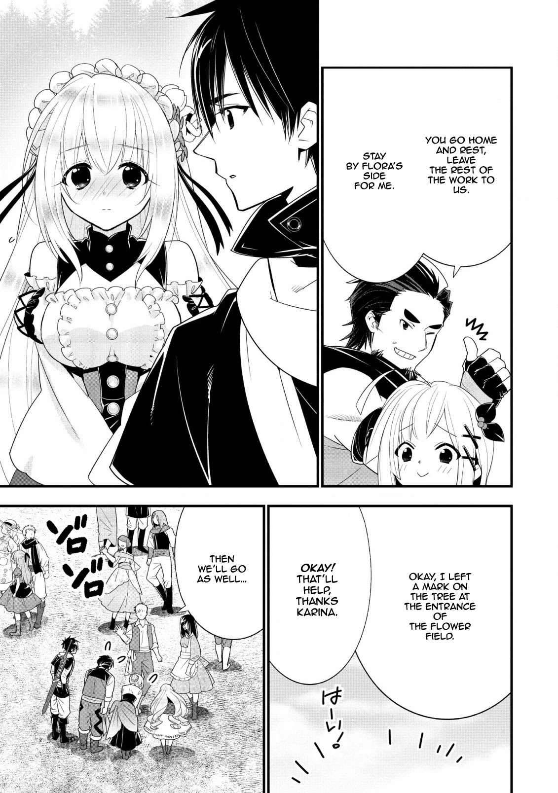 A-Rank Boukensha No Slow Life Chapter 11 page 12 - Chapter 11