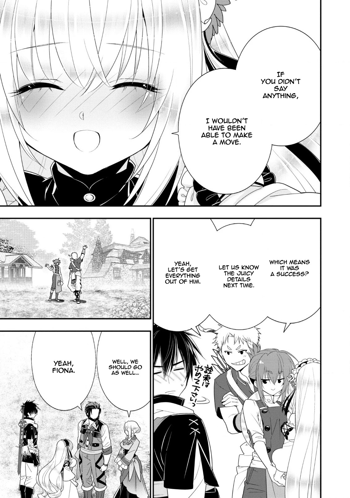 A-Rank Boukensha No Slow Life Chapter 11 page 14 - Chapter 11