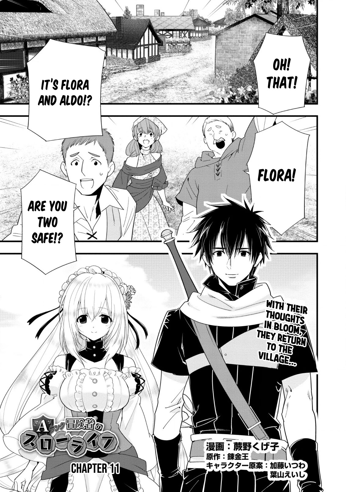 A-Rank Boukensha No Slow Life Chapter 11 page 2 - Chapter 11