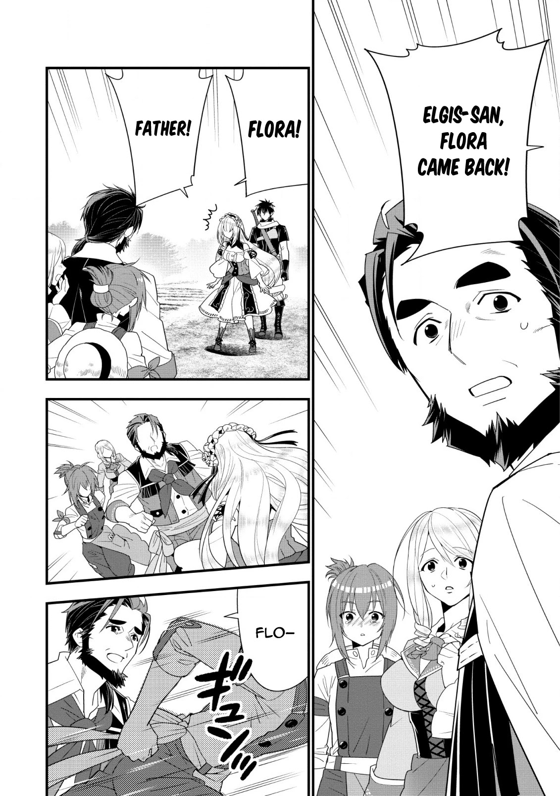 A-Rank Boukensha No Slow Life Chapter 11 page 3 - Chapter 11