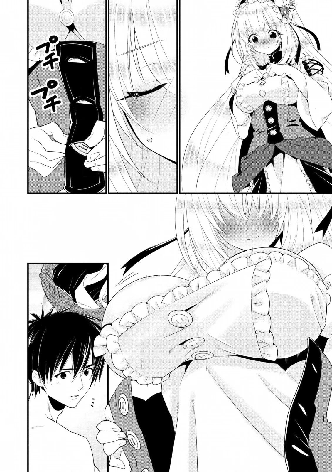 A-Rank Boukensha No Slow Life Chapter 12 page 16 - Chapter 12