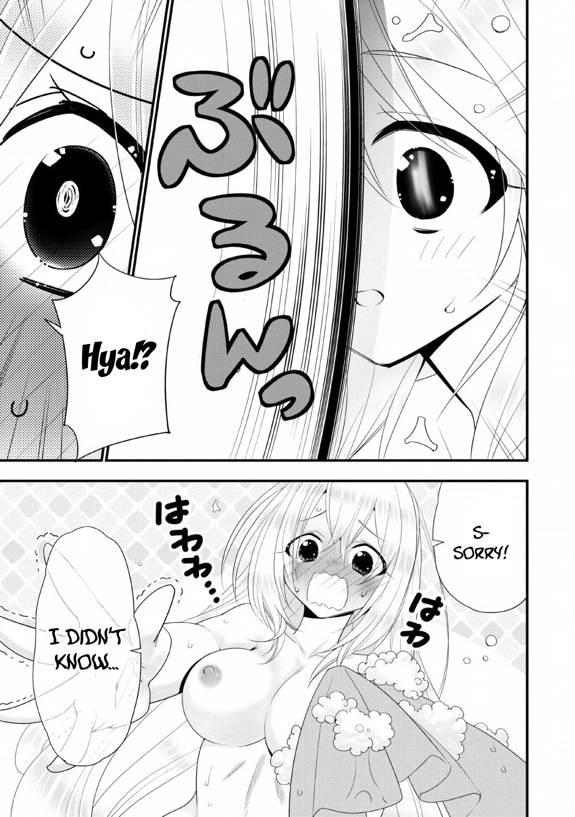 A-Rank Boukensha No Slow Life Chapter 13 page 10 - Chapter 13