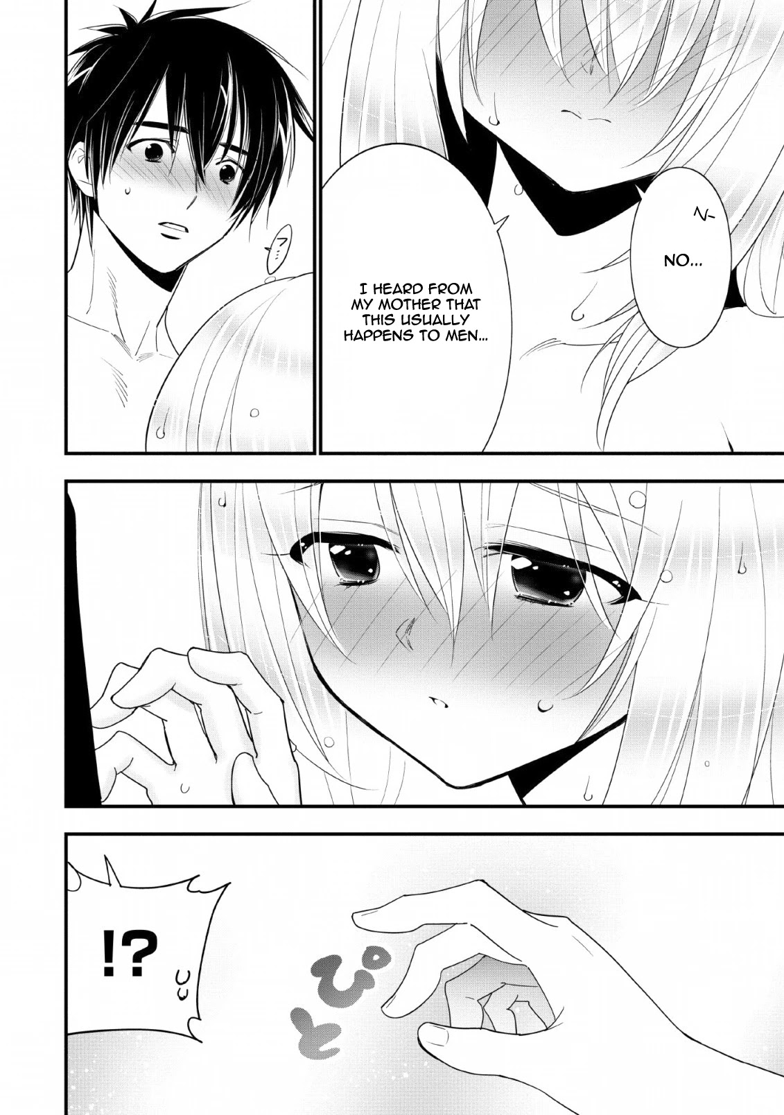 A-Rank Boukensha No Slow Life Chapter 13 page 11 - Chapter 13