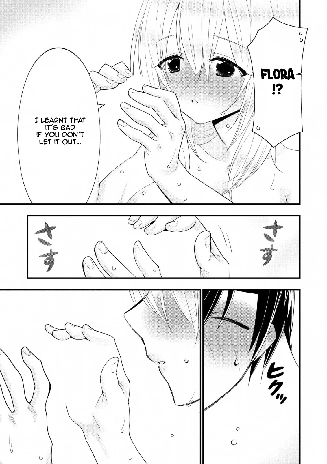 A-Rank Boukensha No Slow Life Chapter 13 page 12 - Chapter 13