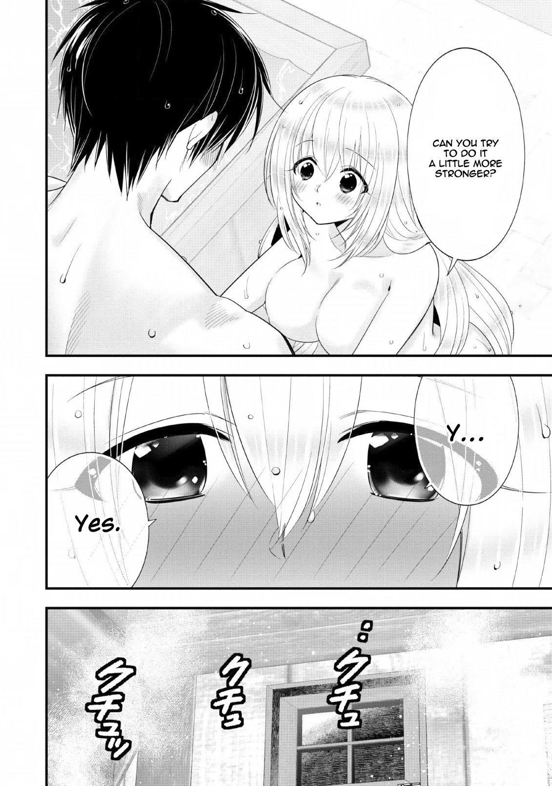 A-Rank Boukensha No Slow Life Chapter 13 page 15 - Chapter 13