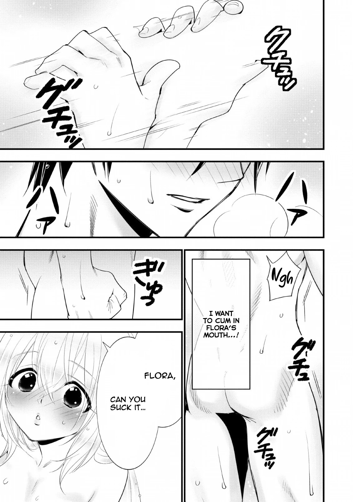 A-Rank Boukensha No Slow Life Chapter 13 page 16 - Chapter 13