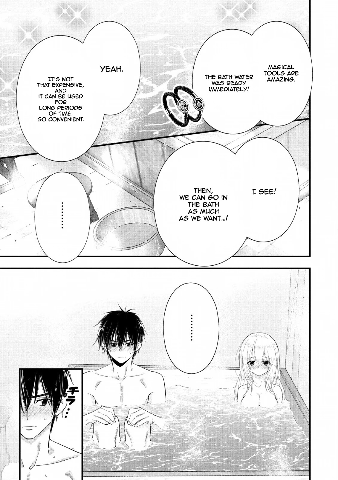 A-Rank Boukensha No Slow Life Chapter 13 page 2 - Chapter 13