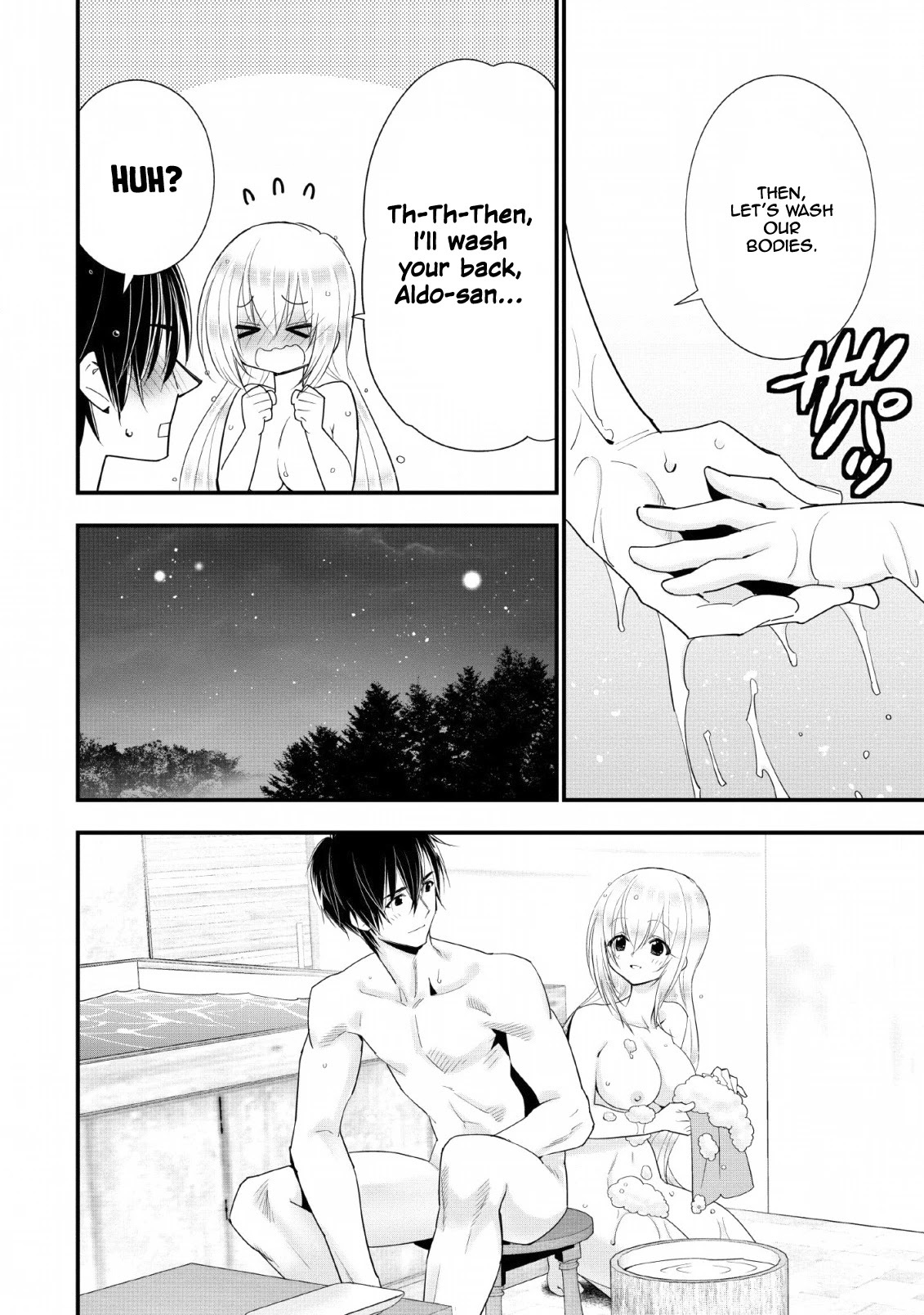A-Rank Boukensha No Slow Life Chapter 13 page 5 - Chapter 13