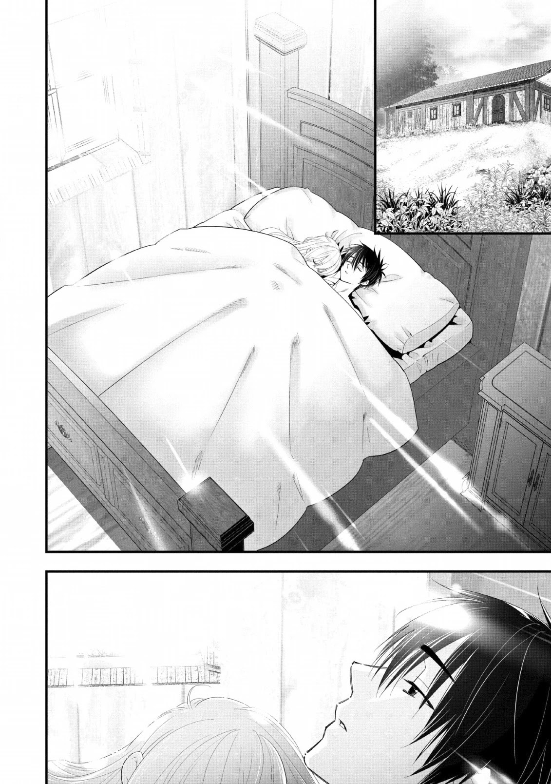 A-Rank Boukensha No Slow Life Chapter 14 page 12 - Chapter 14