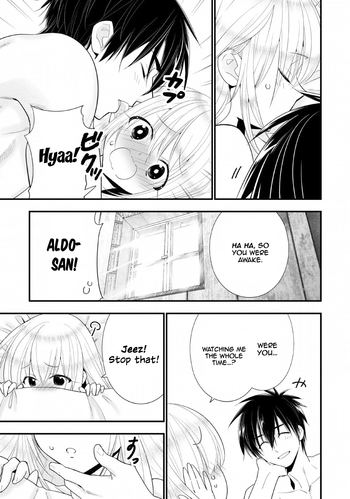 A-Rank Boukensha No Slow Life Chapter 14 page 15 - Chapter 14