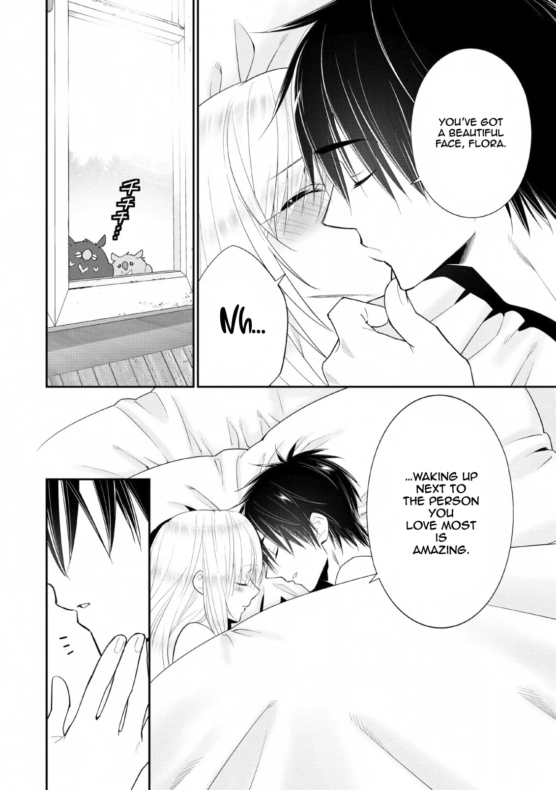 A-Rank Boukensha No Slow Life Chapter 14 page 16 - Chapter 14